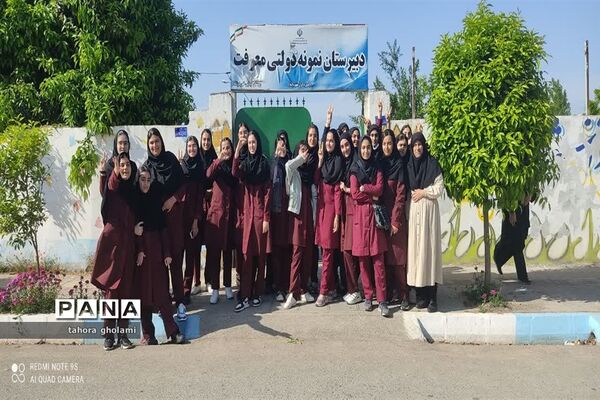 بازدید از مدرسه‌‌ آفرینش و بصیرت  محمود آباد