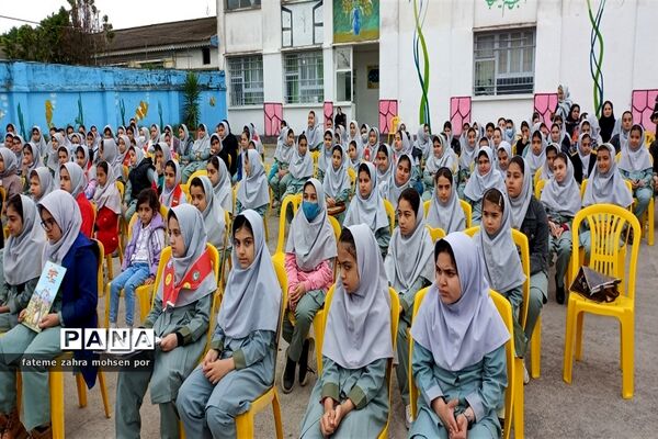 زنگ سپاس معلم در دبستان دخترانه نخبگان شهید نصرت الدین