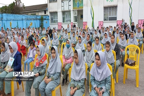 زنگ سپاس معلم در دبستان دخترانه نخبگان شهید نصرت الدین