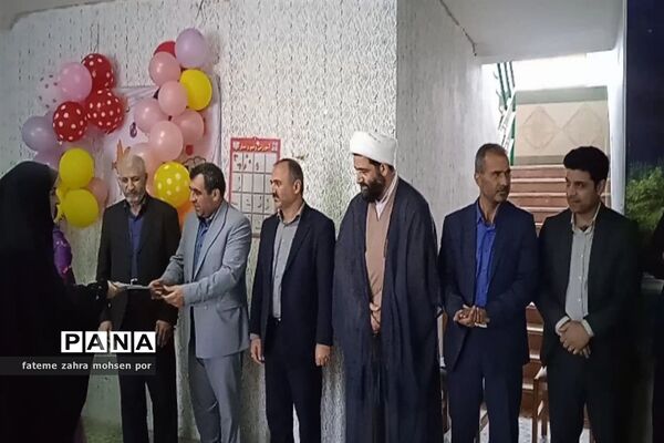 مراسم سپاس معلم در دبستان شهید طهماسبی ملا کلا