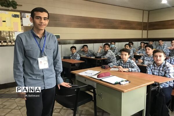 مدرسه در دست بچه‌ها