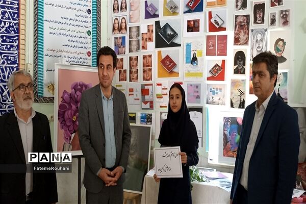 افتتاحیه نمایشگاه آثار و تولیدات هنرجویان هنرستان شهید شهیدی  در خلیل آباد