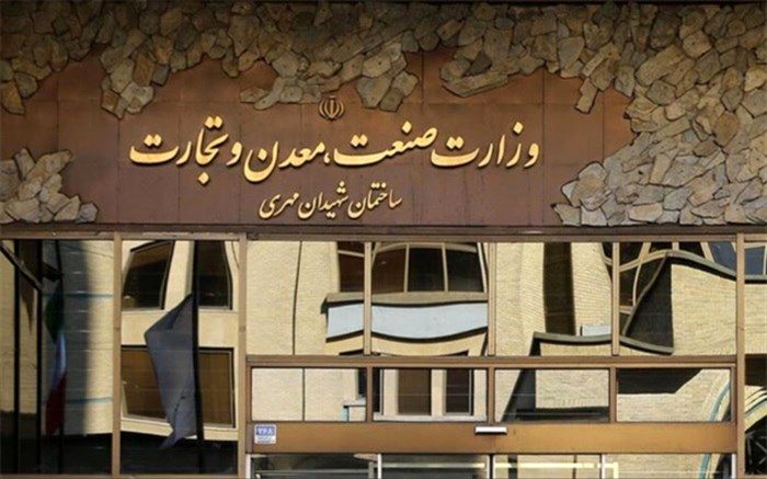 نیازی: نظارت و بازرسی بر بازار با جدیت دنبال می‌شود