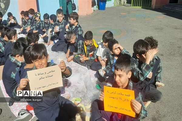 صبحانه سالم در هفته سلامت برای دانش آموزان