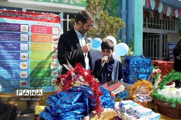 اختتامیه جشنواره سفیران سلامت دانش‌آموزی منطقه ۵