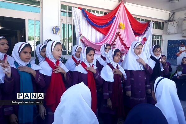 جشن روز معلم در دبستان حضرت زهرا(س)۲ رودهن