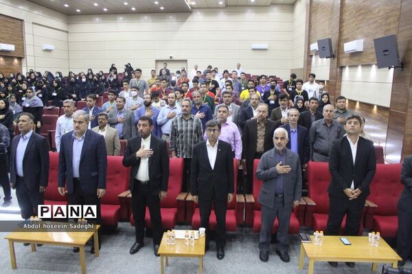 اولین کار سوق ملی فراگیر فناوری هسته‌ای در بوشهر