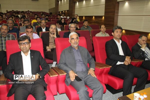 اولین کار سوق ملی فراگیر فناوری هسته‌ای در بوشهر