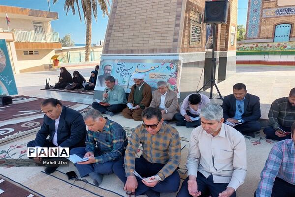 مراسم زیارت عاشورا به مناسبت هفته معلم در کنار مزار مطهر شهدای گمنام بهبهان