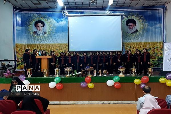 اختتامیه مسابقات ورزشی دانش‌آموزی منطقه ۱۵
