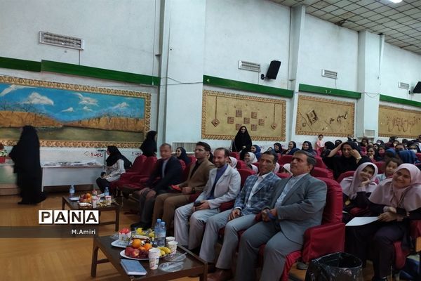 اختتامیه مسابقات ورزشی دانش‌آموزی منطقه ۱۵