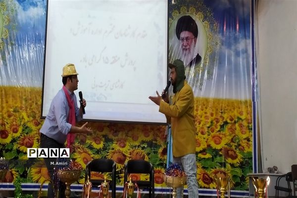 اختتامیه مسابقات ورزشی دانش‌آموزی منطقه ۱۵