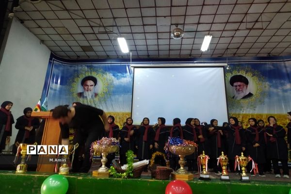 اختتامیه مسابقات ورزشی دانش‌آموزی منطقه ۱۵