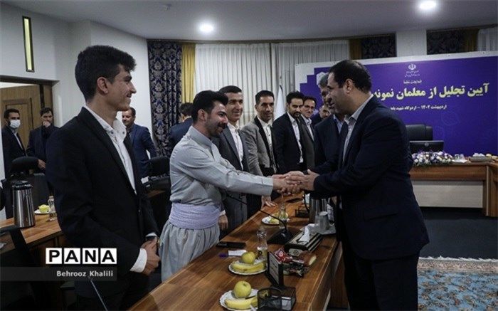 معلمان نمونه در آیین تجلیل از معلمان نمونه کشوری چه گفتند؟