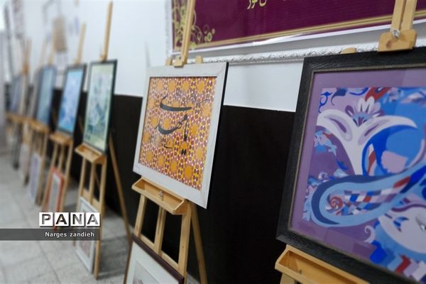 بازدید دانش‌آموزان پایه نهم آموزشگاه احرار از دبیرستان کار و دانش نور ملارد