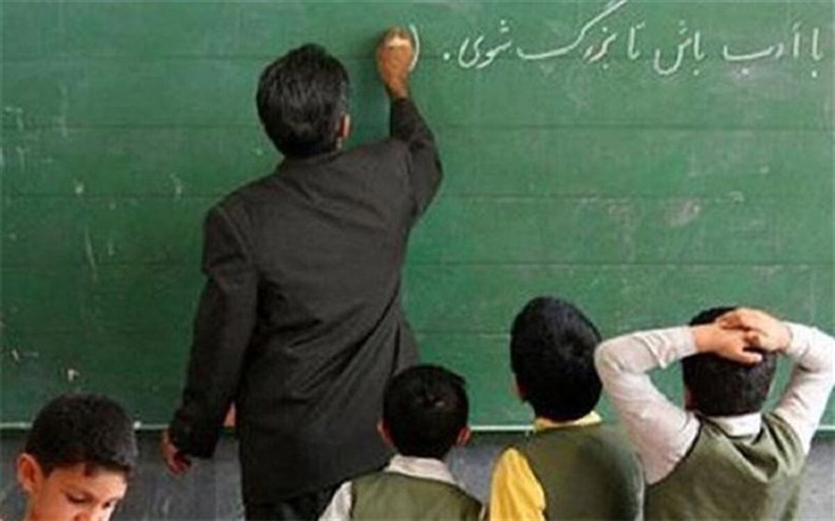 عشق و علاقه به آموزش و کار با بچه‌ها سختی‌های حرفه معلمی را شیرین می‌کند