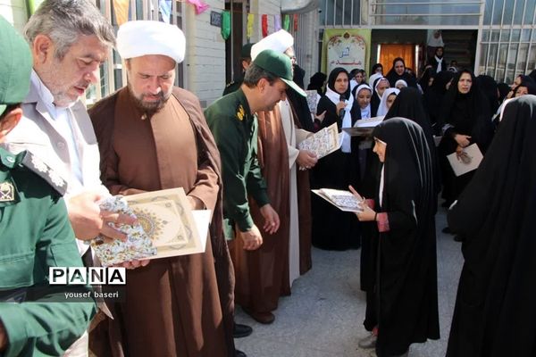 تقدیر از آموزگاران دبستان تفضلی ناحیه ۲ یزد