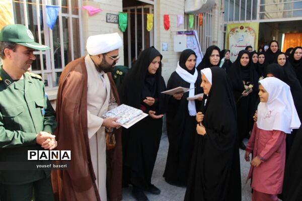 تقدیر از آموزگاران دبستان تفضلی ناحیه ۲ یزد
