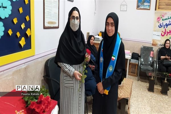 برگزاری آیین (سپاس معلم) در اندیمشک