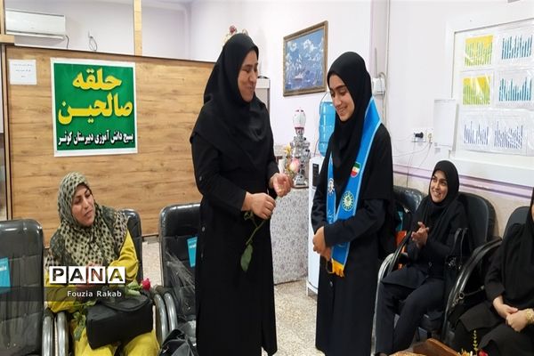 برگزاری آیین (سپاس معلم) در اندیمشک