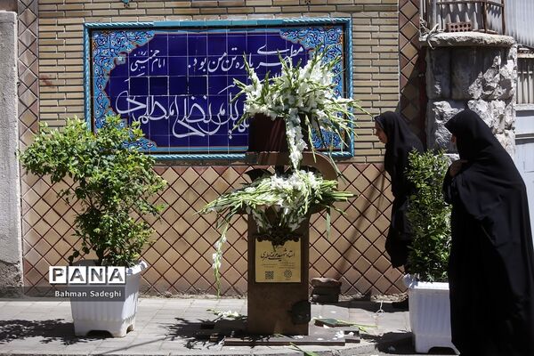 مراسم گلباران محل شهادت استاد مطهری