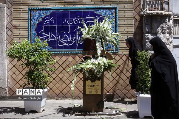 مراسم گلباران محل شهادت استاد مطهری