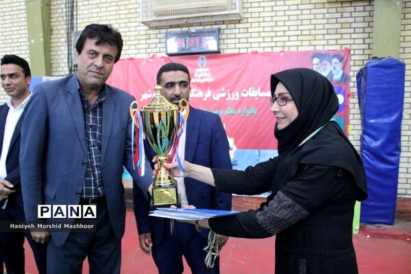 مسابقات فرهنگی بانوان استان بوشهر رشته والیبال