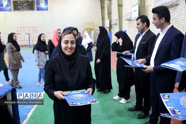 مسابقات فرهنگی بانوان استان بوشهر رشته والیبال