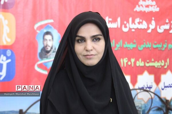 مسابقات فرهنگی بانوان استان بوشهر رشته والیبال
