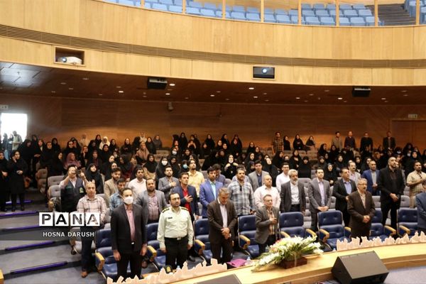 مراسم گرامیداشت مقام معلم و روز مشاور در مشهد