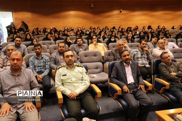مراسم گرامیداشت مقام معلم و روز مشاور در مشهد