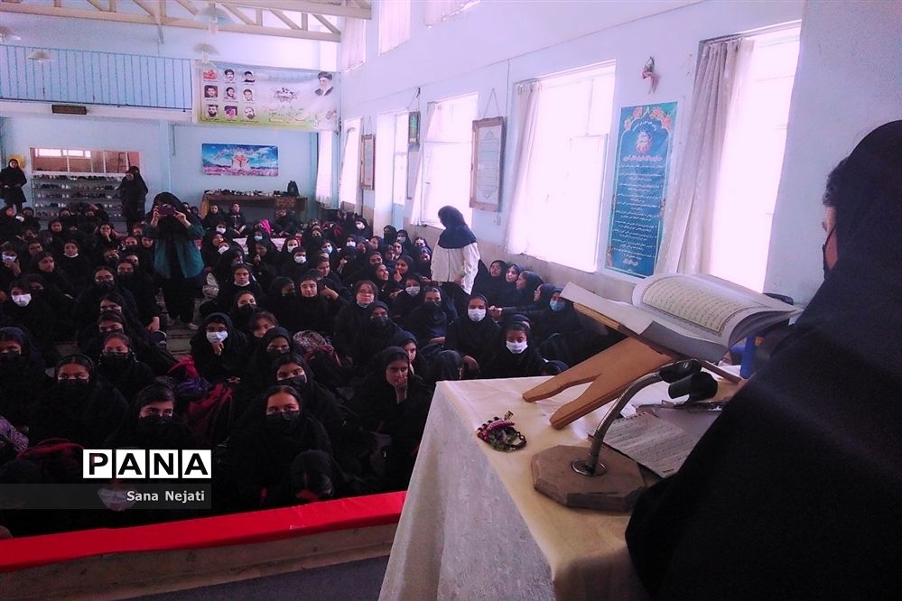 برگزاری جشن روز معلم در دبیرستان شاهد فیض