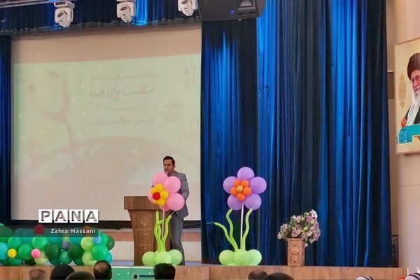 برگزاری همایش بزرگداشت هفته سلامت با میزبانی آموزش و پرورش ناحیه 3 شیراز