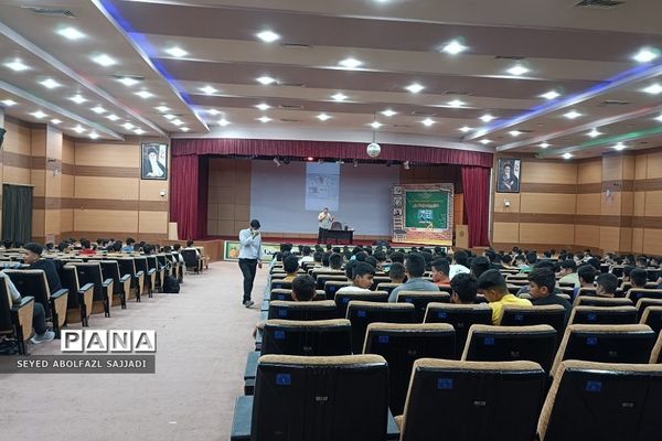 برگزاری همایش بزرگ هدایت تحصیلی در فشافویه