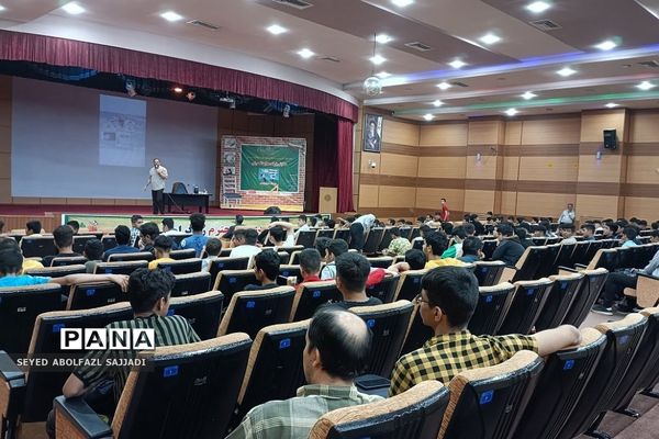 برگزاری همایش بزرگ هدایت تحصیلی در فشافویه