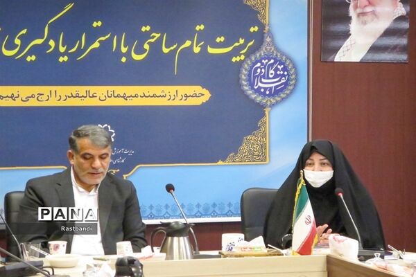 جلسه توسعه سنواتی منطقه ۱۳