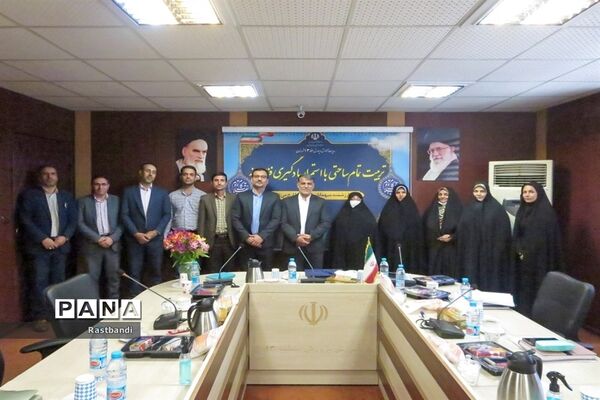 جلسه توسعه سنواتی منطقه ۱۳