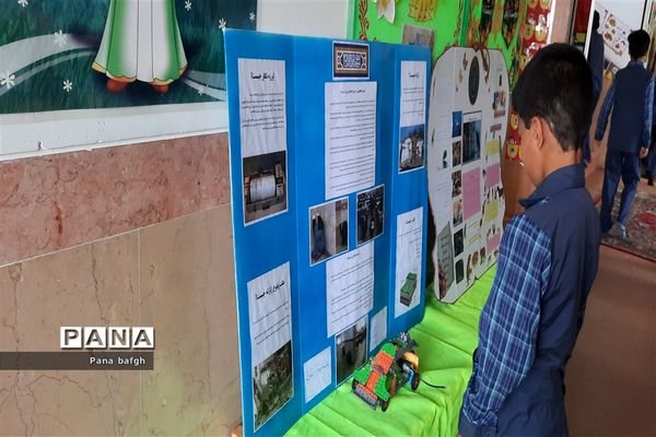 نمایشگاه دست‌سازه‌های طرح جابر دانش‌آموزان مدرسه شاهد غدیر بافق