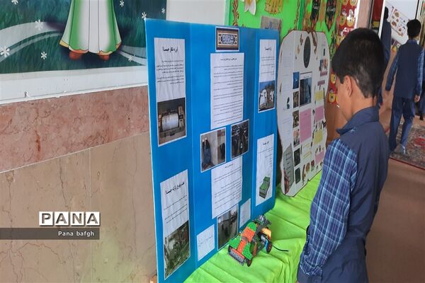 نمایشگاه دست‌سازه‌های طرح جابر دانش‌آموزان مدرسه شاهد غدیر بافق