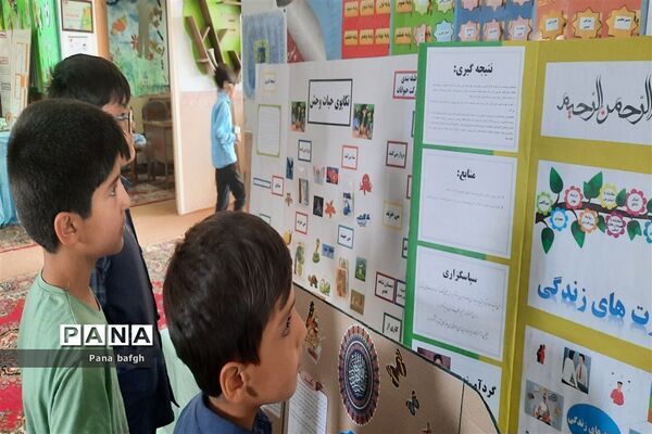 نمایشگاه دست‌سازه‌های طرح جابر دانش‌آموزان مدرسه شاهد غدیر بافق