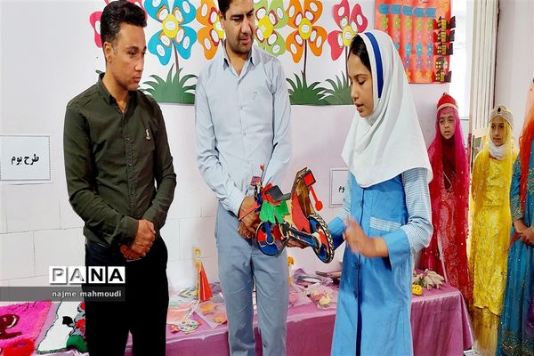 جشنواره جابربن حیان دبستان عشایری هاشمی نژاد خاتم