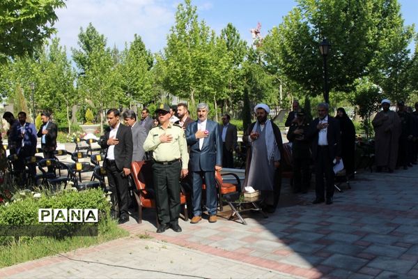 مراسم بزرگداشت مقام معلم و غبارروبی گلزار شهدا در گلبهار