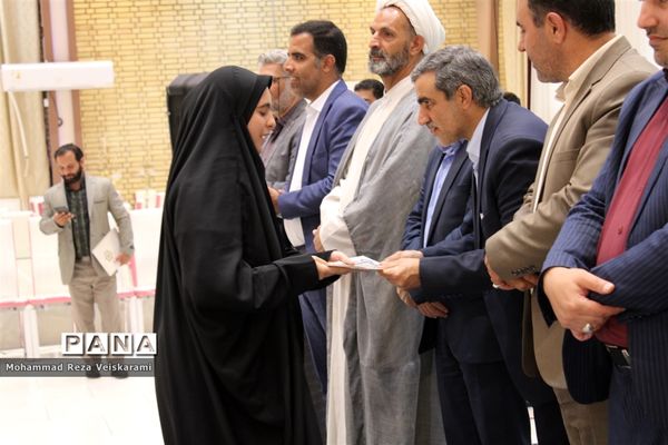 اختتامیه مسابقات قرآن عترت و نماز دانش‌آموزان دختر