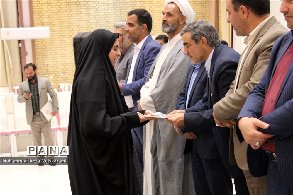 اختتامیه مسابقات قرآن عترت و نماز دانش‌آموزان دختر