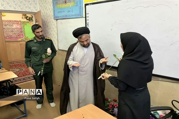 تقدیر از مقام شامخ معلم در بافق