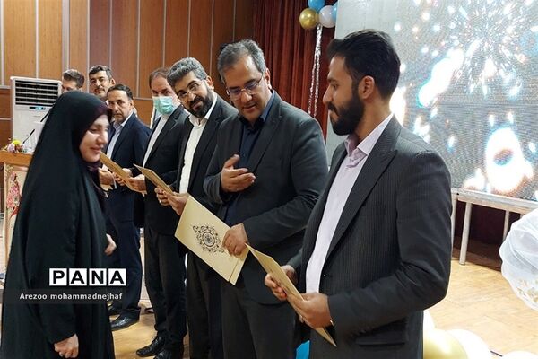 تجلیل از ۲٠٠ معلم، معاون و مدیران نمونه شهرستان قرچک
