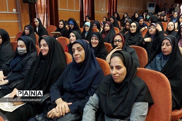 تجلیل از ۲٠٠ معلم، معاون و مدیران نمونه شهرستان قرچک