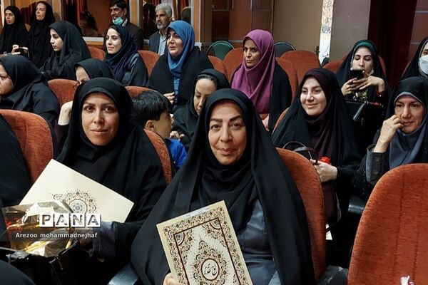 تجلیل از ۲٠٠ معلم، معاون و مدیران نمونه شهرستان قرچک