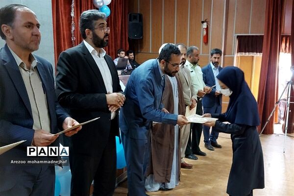 تجلیل از ۲٠٠ معلم، معاون و مدیران نمونه شهرستان قرچک