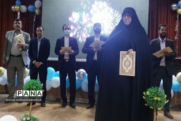 تقدیر از معلمان نمونه شهرستان قرچک